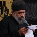 محمود کریمی ای میهن خدایی
